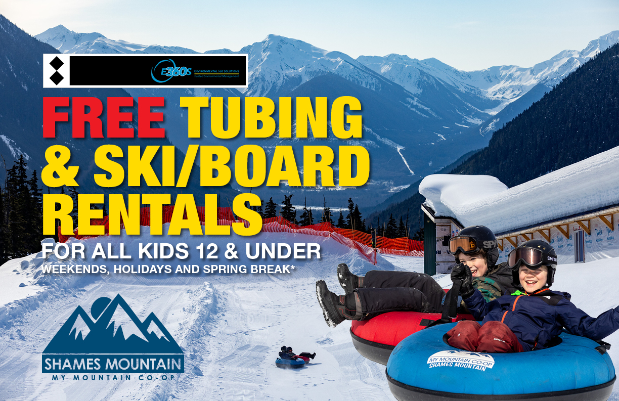 News Release: E360 Solutions Sponsors Free Rentals & Tubing for All Kids 12 and Under